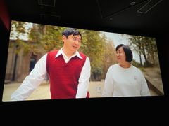 -皇城恒隆广场