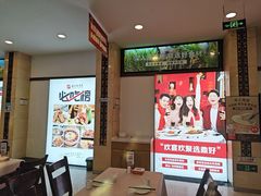 -鼎好家常菜(天桥店)