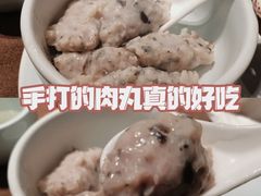 肉丸-大良毋米粥(锦龙路总店)