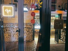 -壳里西餐厅Coquille Seafood Bistro(蒙自路店)