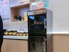 -武圣羊汤·西北面(安德路店)