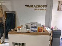 -时间对面照相馆(锦艺城店)