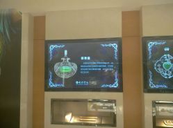 -北京七彩云南翡翠珠宝旗舰店(月坛店)