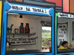 -龙环葡韵住宅式博物馆