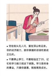 -悦润荟美容抗衰中心