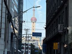 -德兴馆(广东路总店)