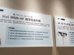 -柏乐口腔医院·舒适化无痛种植牙中心(东盟商务区院)