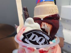 -DQ·蛋糕·冰淇淋(天一2店)