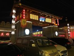 门面-即墨印象