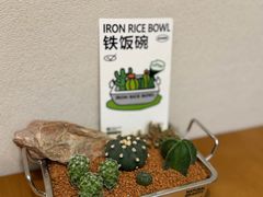 -陶兰居·手工点心·粤菜(圆融时代广场店)