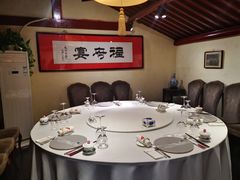 -程府宴(南长街四合院店)