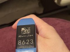 -水云间水疗会馆(福强路店)