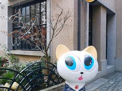 -徐家汇源景区-衡山坊