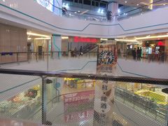 -海底捞大排档火锅(悦荟广场店)