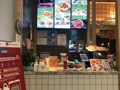 -谷田稻香(南洋1931店)