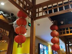 -芦月轩羊蝎子(劲松店)
