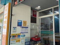 -灌顶姜母鸭(思明南路店)