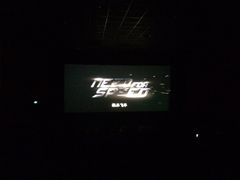 iphone_upload_pic-AMG海上明珠影城(上海环球港RealDCinema店)