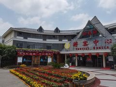 -仙岛湖旅游风景区