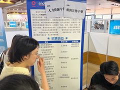 -四川大学(望江校区)