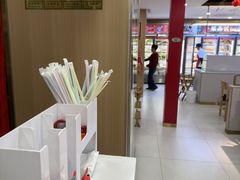 -袁记串串香(平潭店)