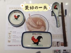 -發起人·肉骨茶(万象汇店)
