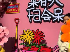 -中贸广场