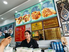 -民杨抓饭(柏香苑店)