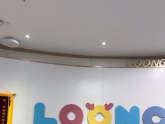 -龙格亲子游泳·水育早教运动中心(绿宝中心)