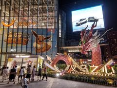 -义乌之心城市生活广场