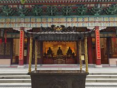 -广东圆玄道观