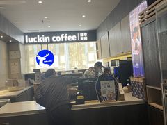 -luckincoffee瑞幸咖啡(冠福大厦店)