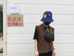 -VOYAGE COFFEE(北锣鼓巷店)