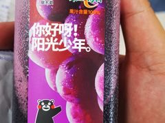 -项记面馆(明瓦廊店)
