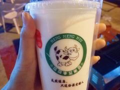 -萌萌牛紫米露(烟台大学店)