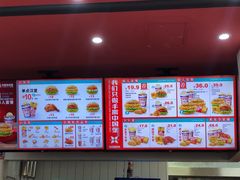 -塔斯汀中国汉堡(长平路店)