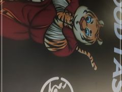 -小红烤翅(傅厚岗店)