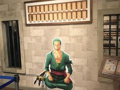 -东京塔海贼王主题公园