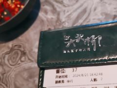 -大头椰·海南椰子鸡火锅(思明万象城店)