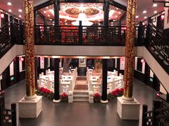 -无名居(农展馆店)