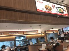 -百年神厨·地道川菜(清江西路店)