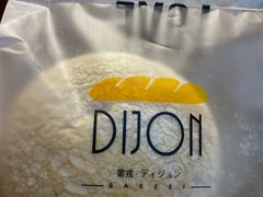 -帝戎(禾祥西路店)