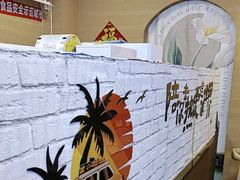 -椰吉满•鲜椰饮品(侨港黑金冠好店)