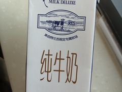 蒙牛纯牛奶-清和传家饺子(龙泉道物美店)