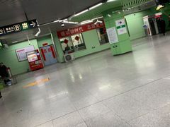 -蒲黄榆(地铁站)