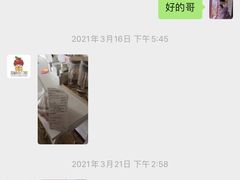 -荔枝共享自习室
