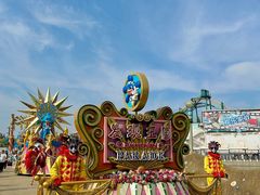 -大连海昌发现王国主题公园