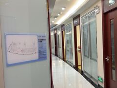 -泰康拜博口腔(世博园乐尔店)