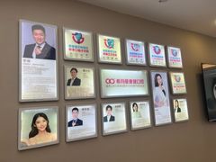 -希玛爱康健口腔(南山海岸城店)