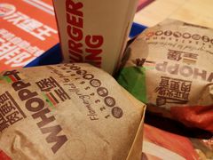 皇堡-汉堡王(常熟美城店)